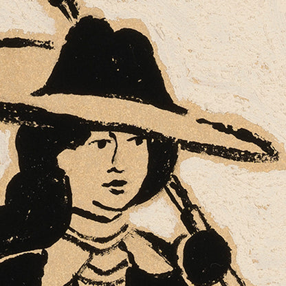 Darling, Mine's Bigger